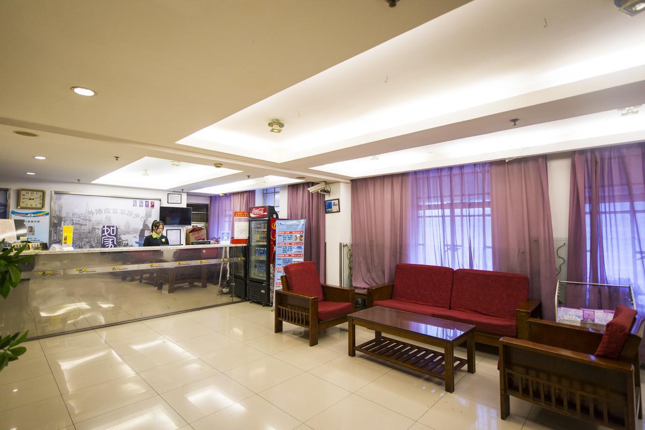 Motel Fuzhou South Wuyi Road Rongcheng Ancient Street Fuzhou (Fujian) Exterior photo